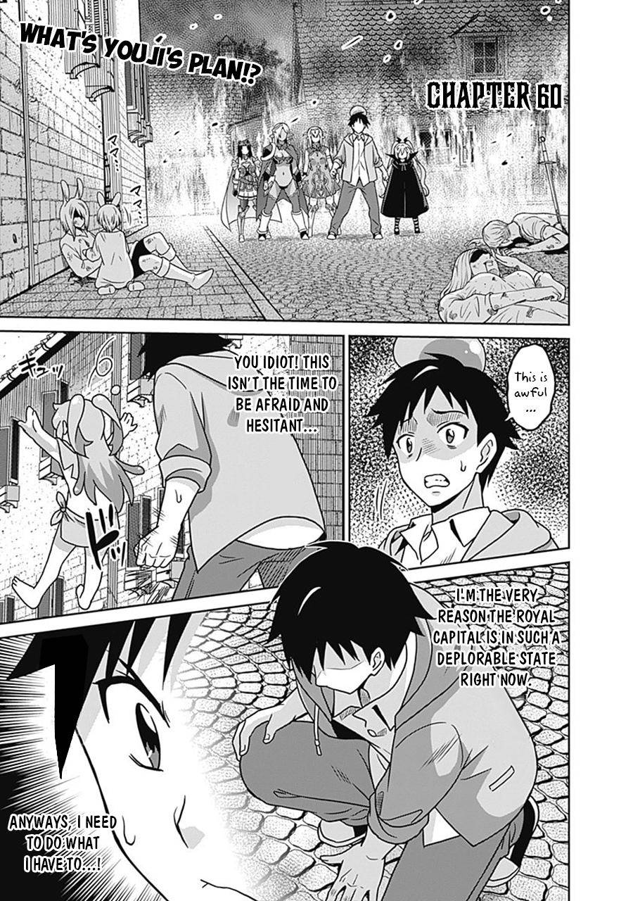 Page 2 of Chapter 60