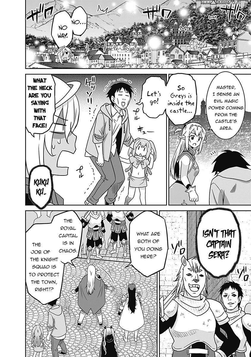 Page 5 of Chapter 60