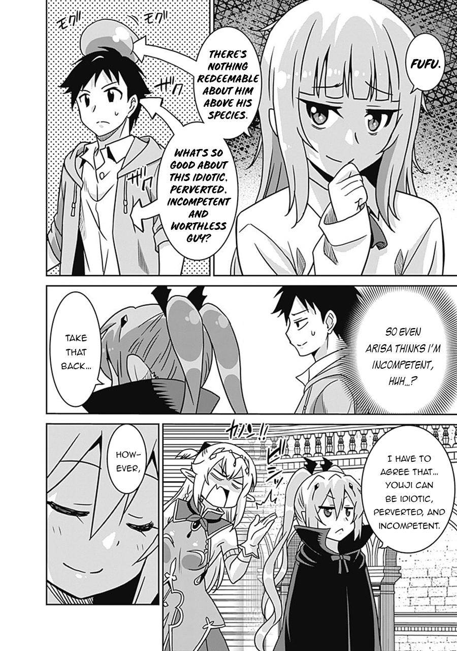 Page 11 of Chapter 60