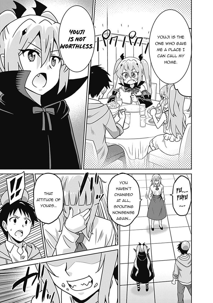 Page 12 of Chapter 60