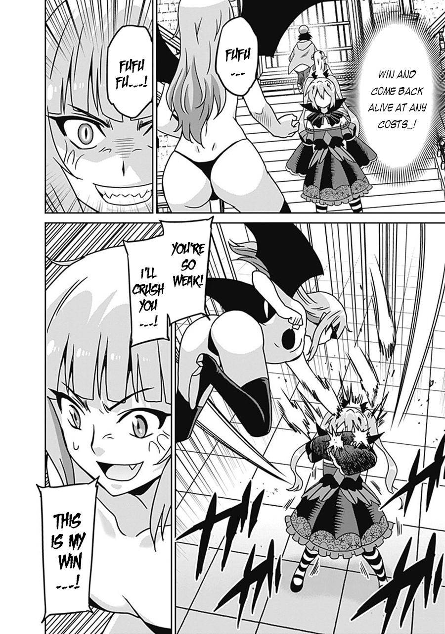 Page 15 of Chapter 60
