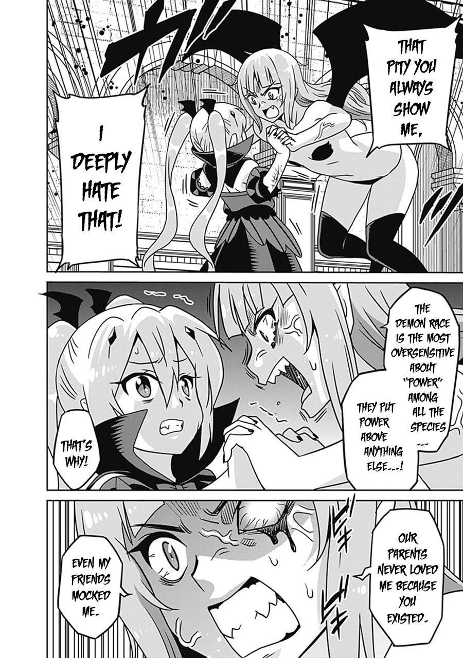 Page 17 of Chapter 60