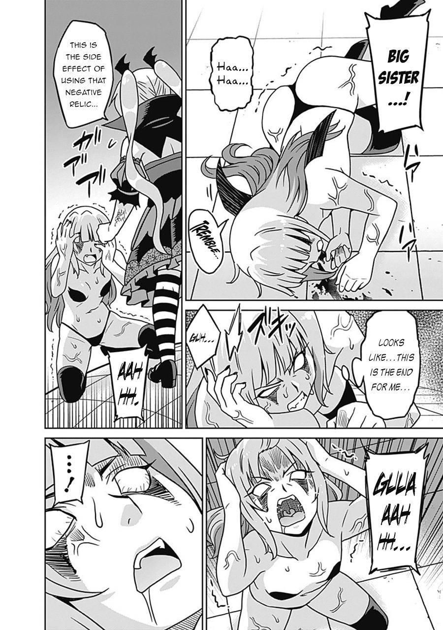 Page 3 of Chapter 61