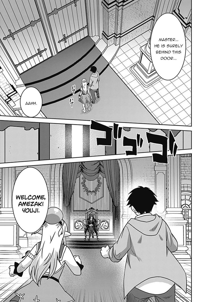 Page 8 of Chapter 61