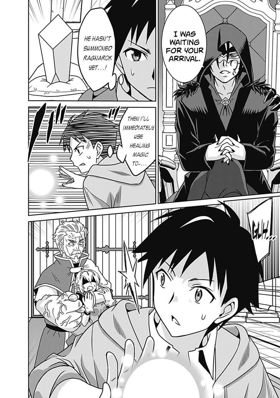 Page 9 of Chapter 61