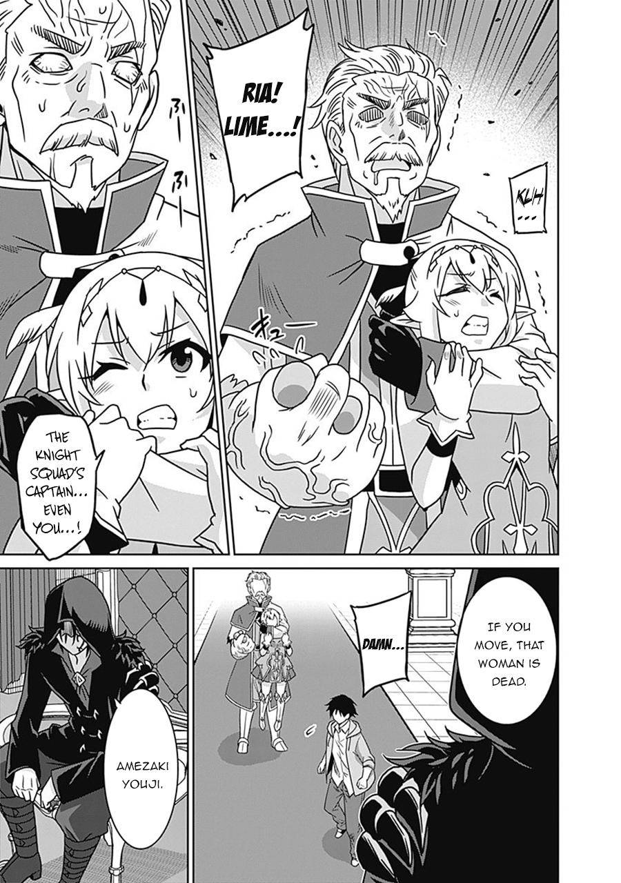 Page 10 of Chapter 61
