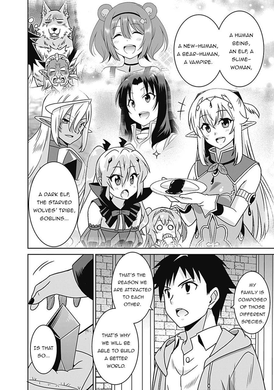 Page 13 of Chapter 61