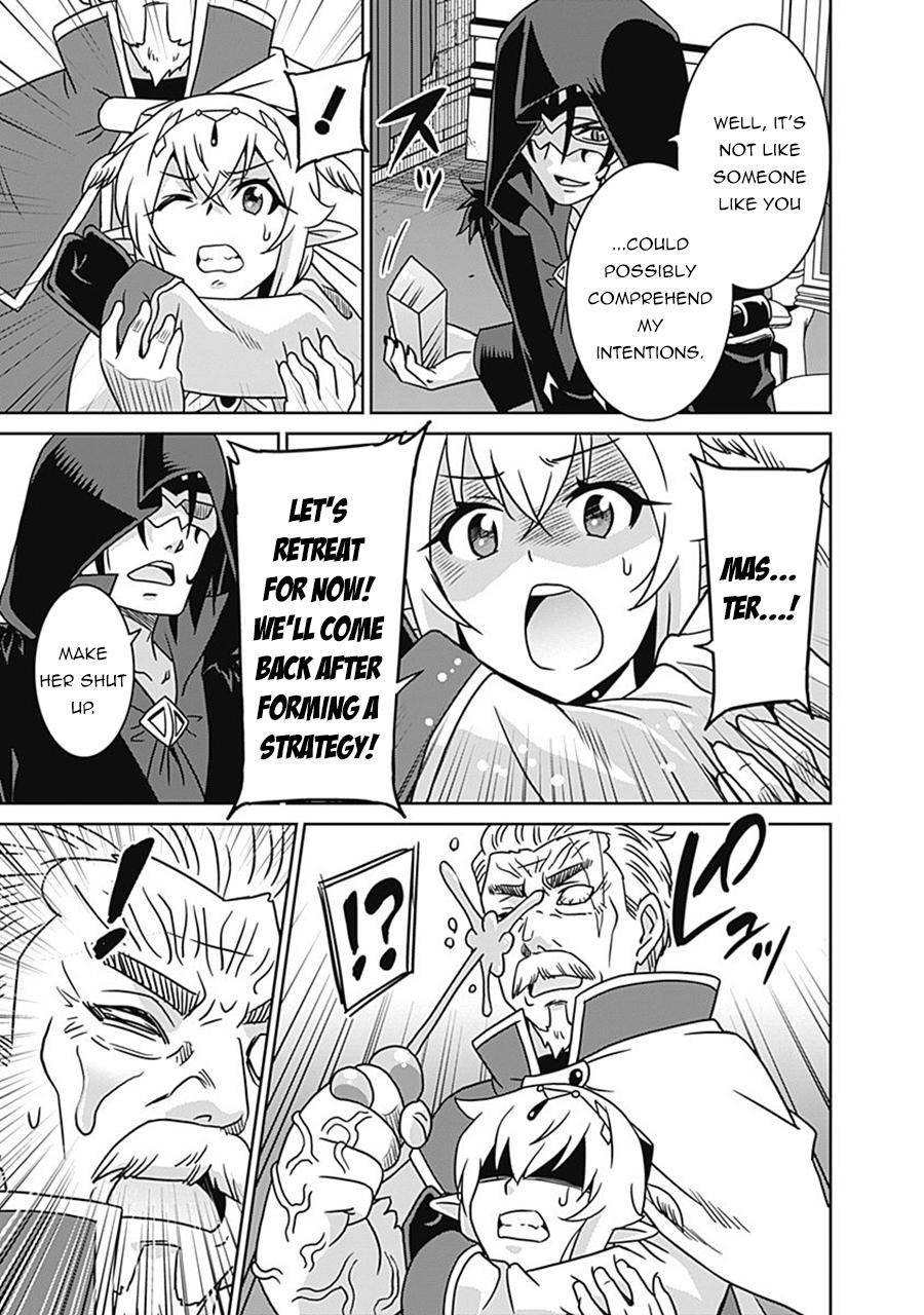 Page 14 of Chapter 61