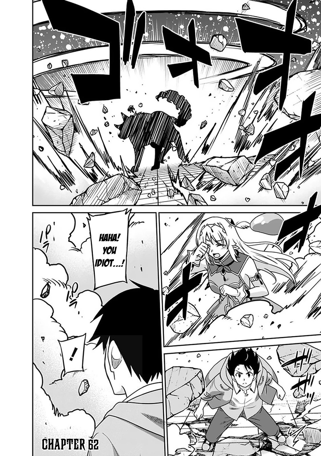 Page 3 of Chapter 62