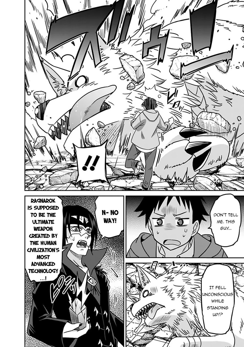 Page 7 of Chapter 62