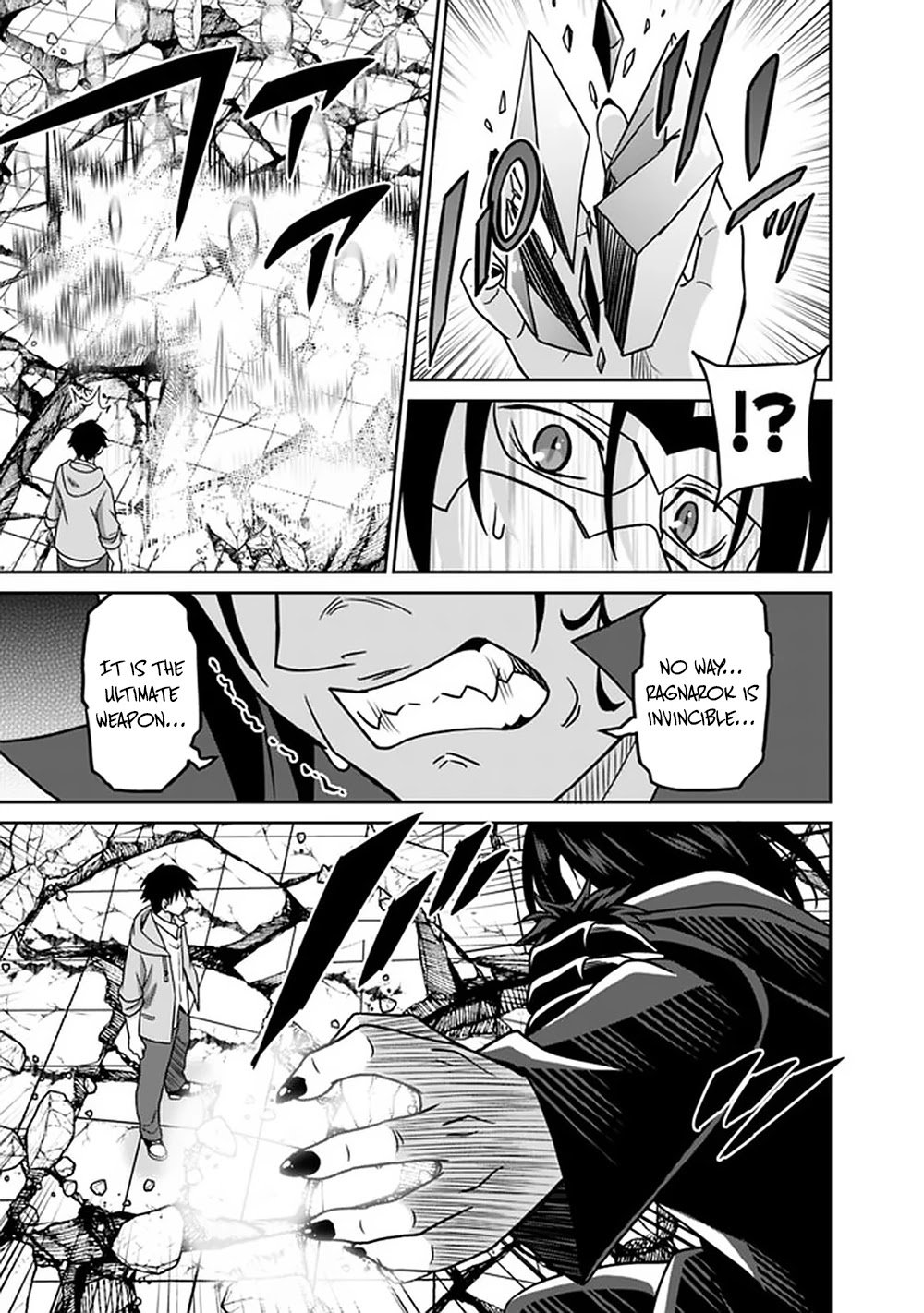 Page 8 of Chapter 62
