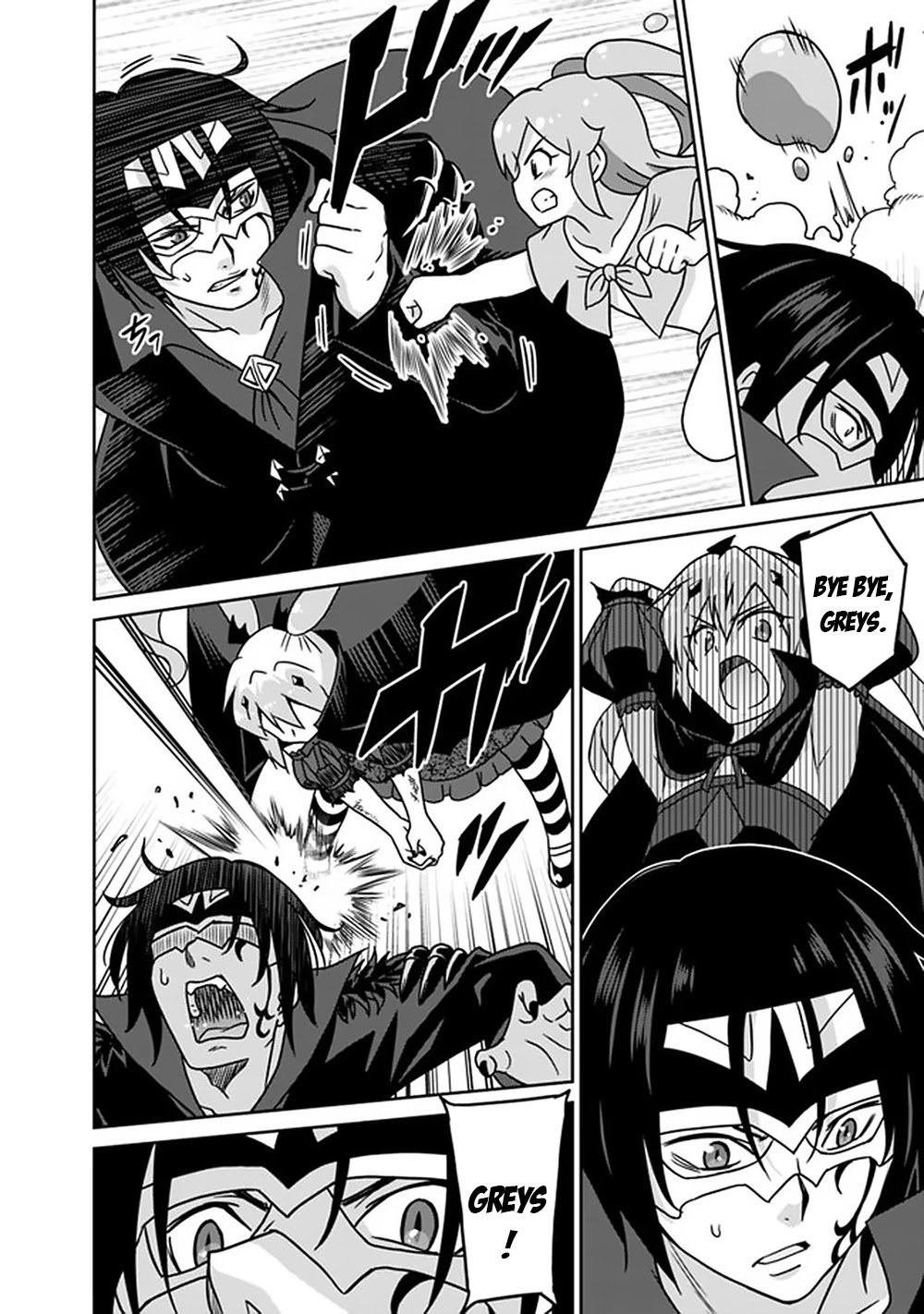 Page 9 of Chapter 62