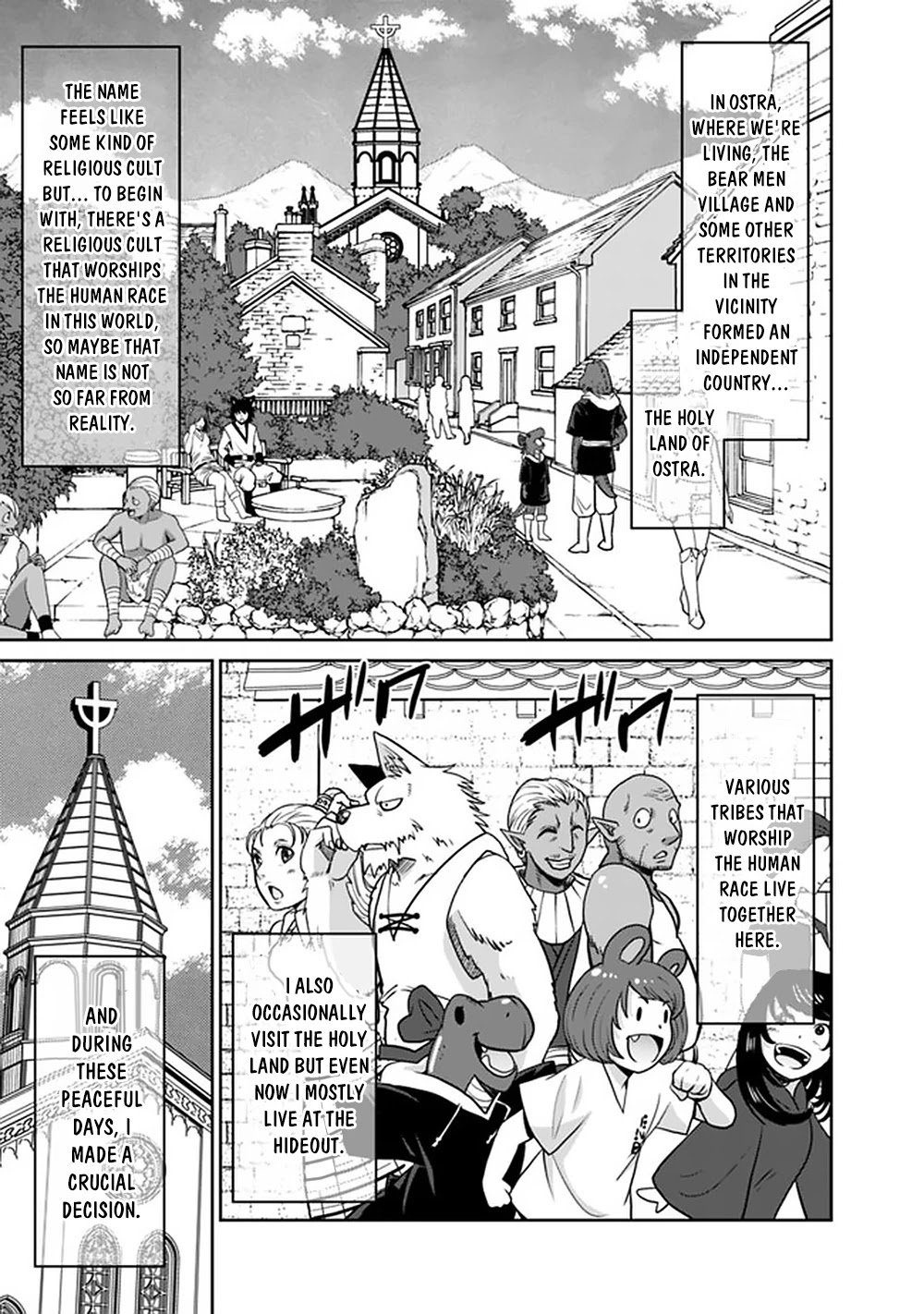 Page 4 of Chapter 63