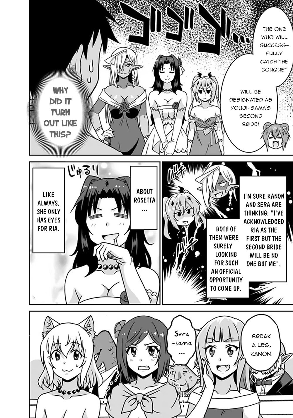 Page 9 of Chapter 63