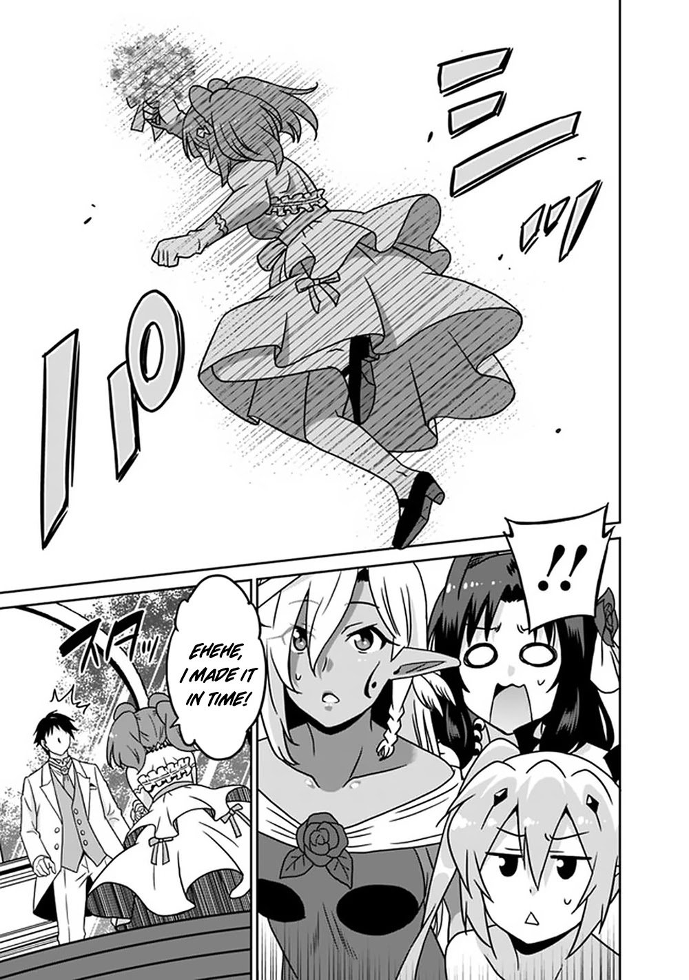 Page 12 of Chapter 63