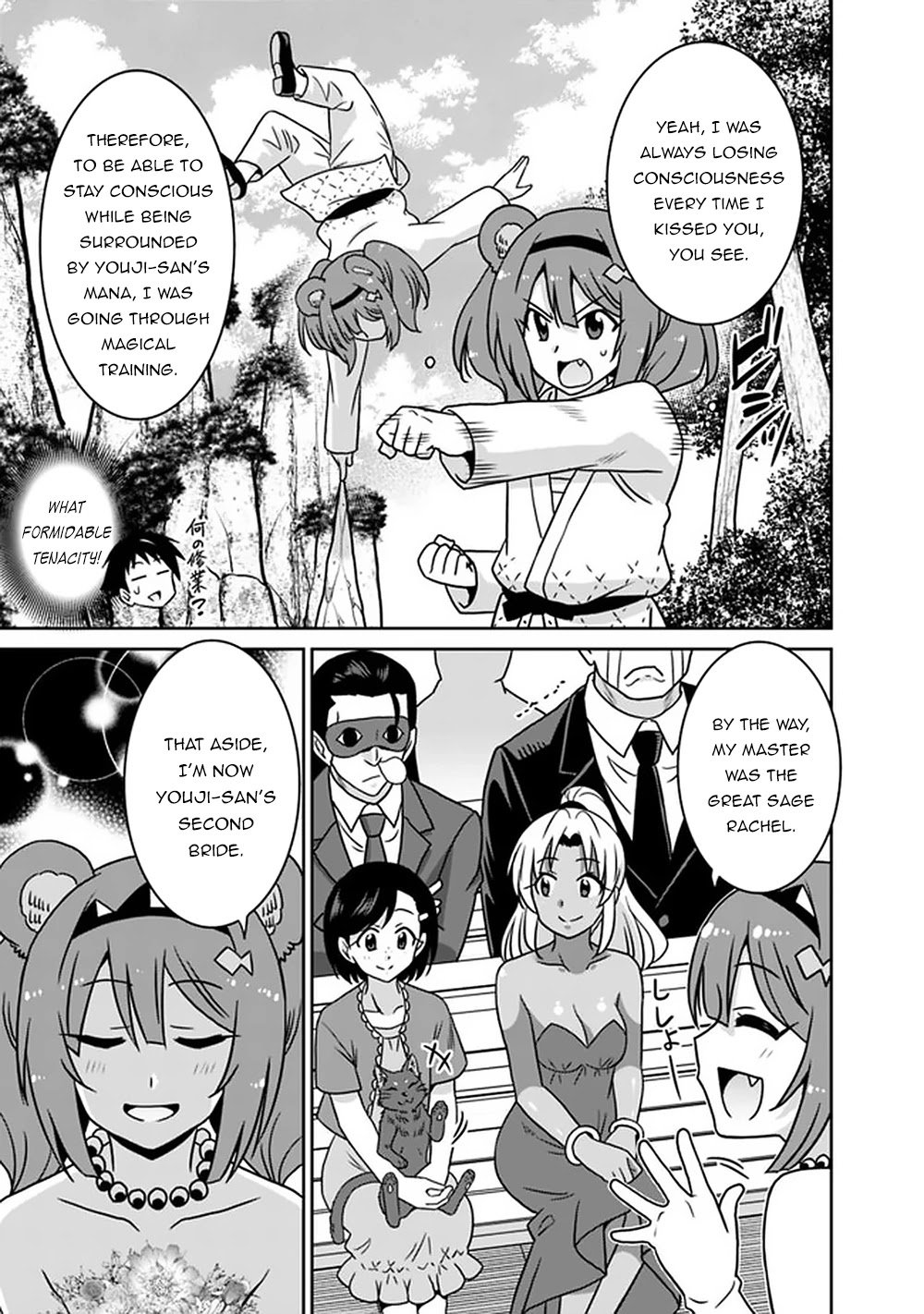 Page 14 of Chapter 63