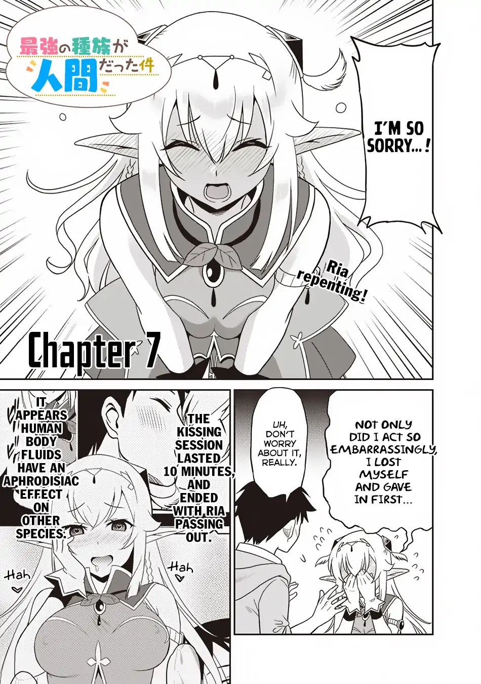 Page 2 of Chapter 7