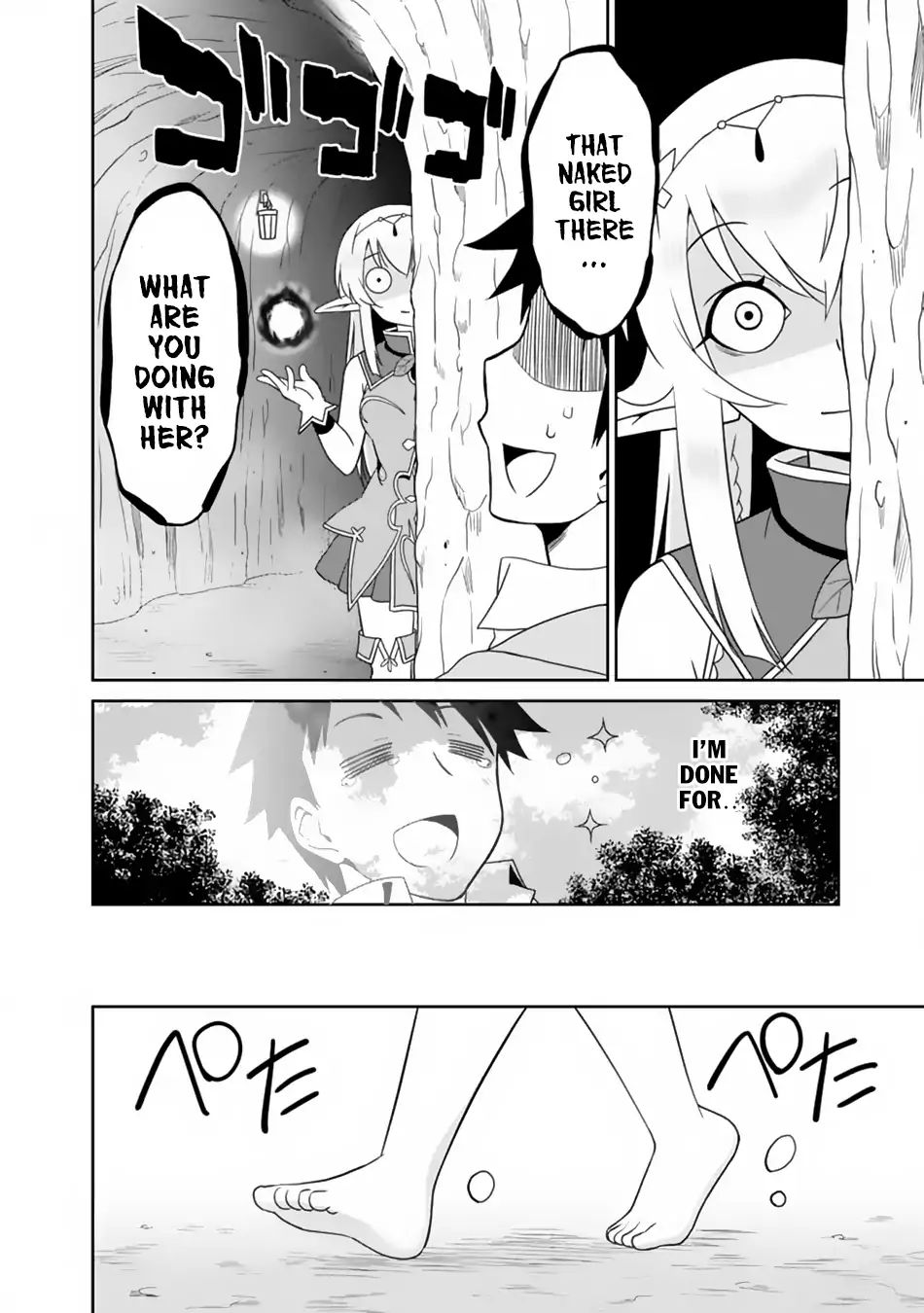 Page 5 of Chapter 7