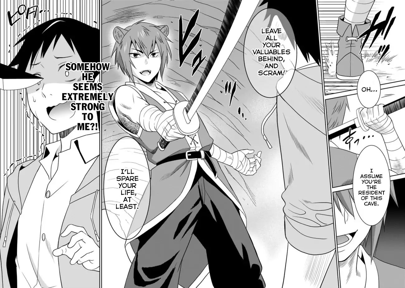 Page 13 of Chapter 7