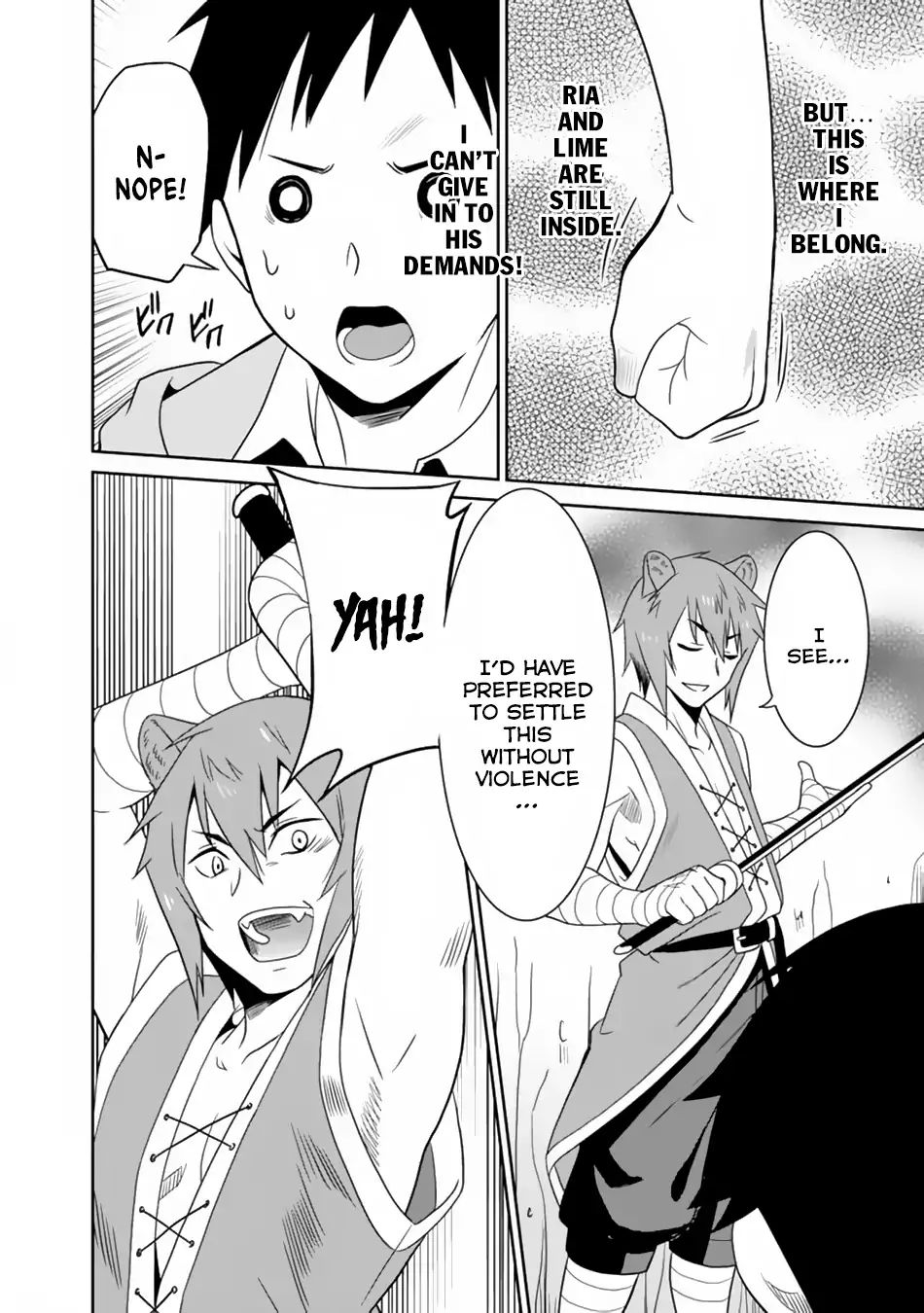 Page 14 of Chapter 7