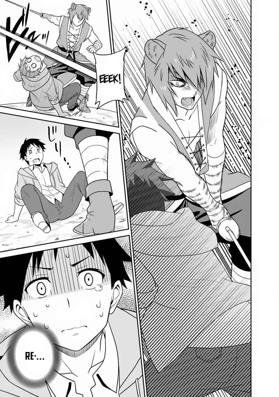 Page 15 of Chapter 7