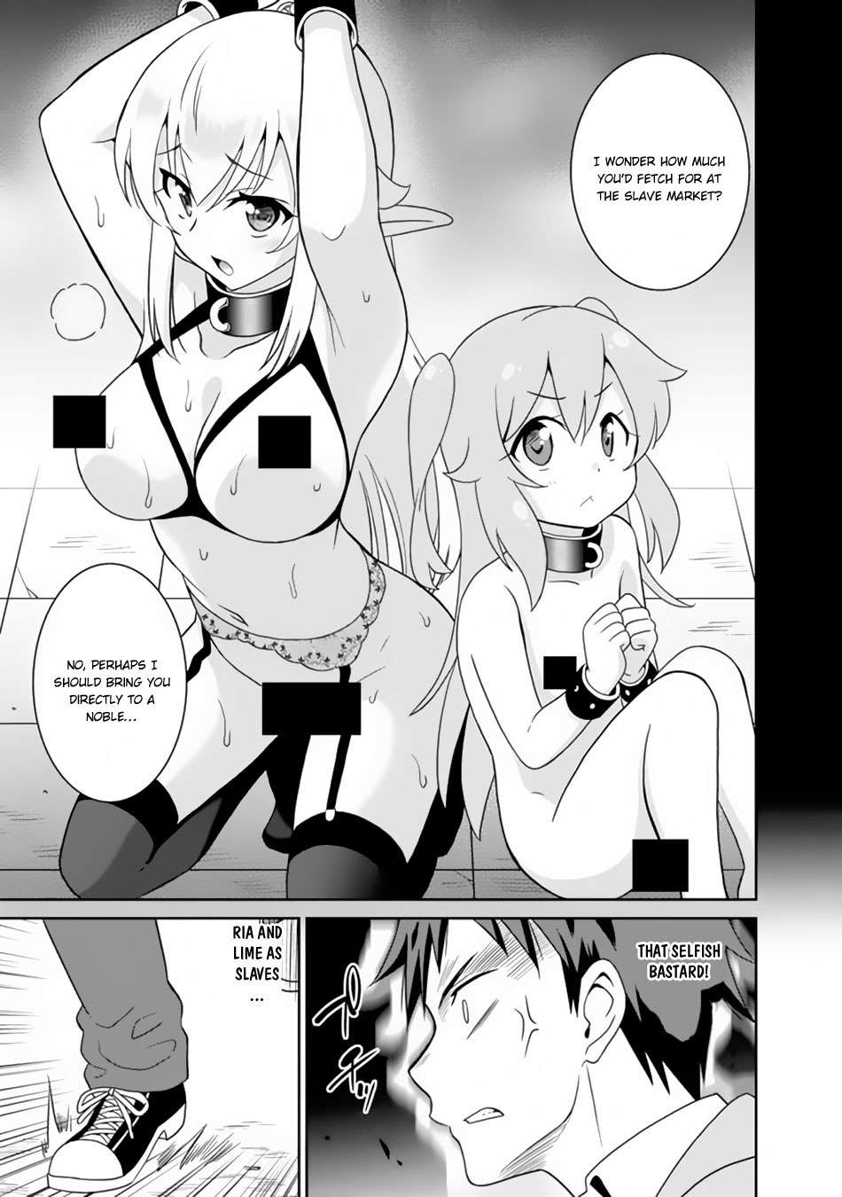 Page 4 of Chapter 8