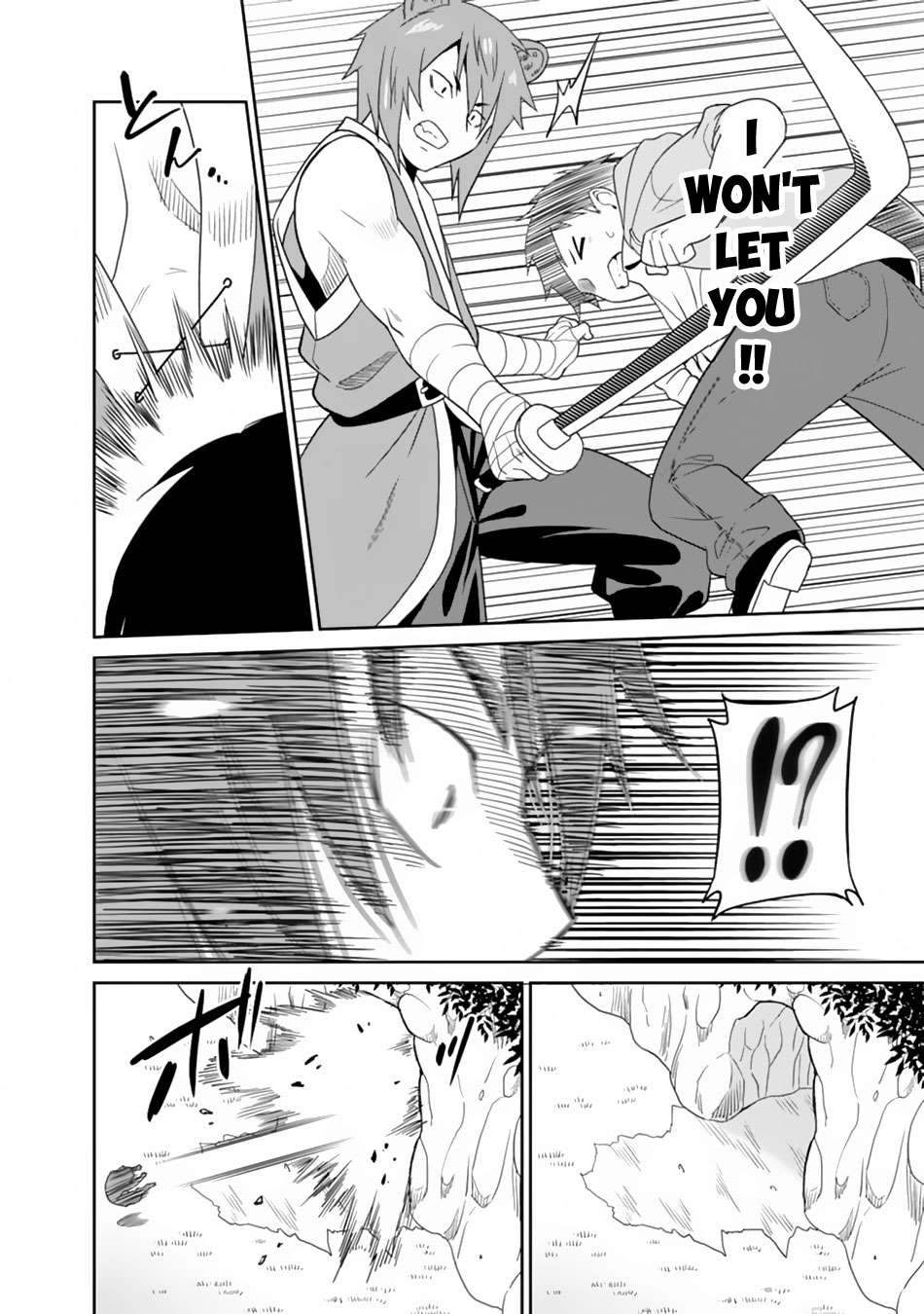 Page 5 of Chapter 8