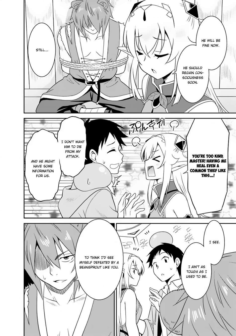 Page 9 of Chapter 8