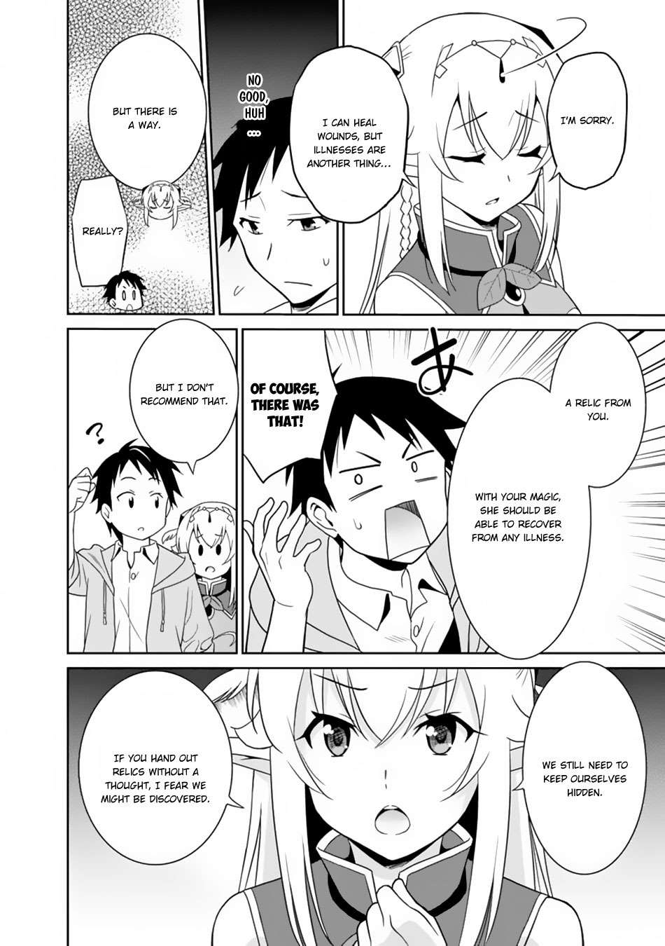 Page 11 of Chapter 8