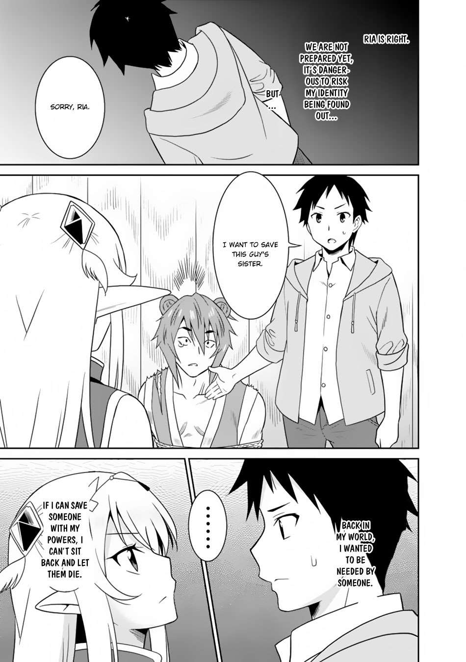 Page 12 of Chapter 8