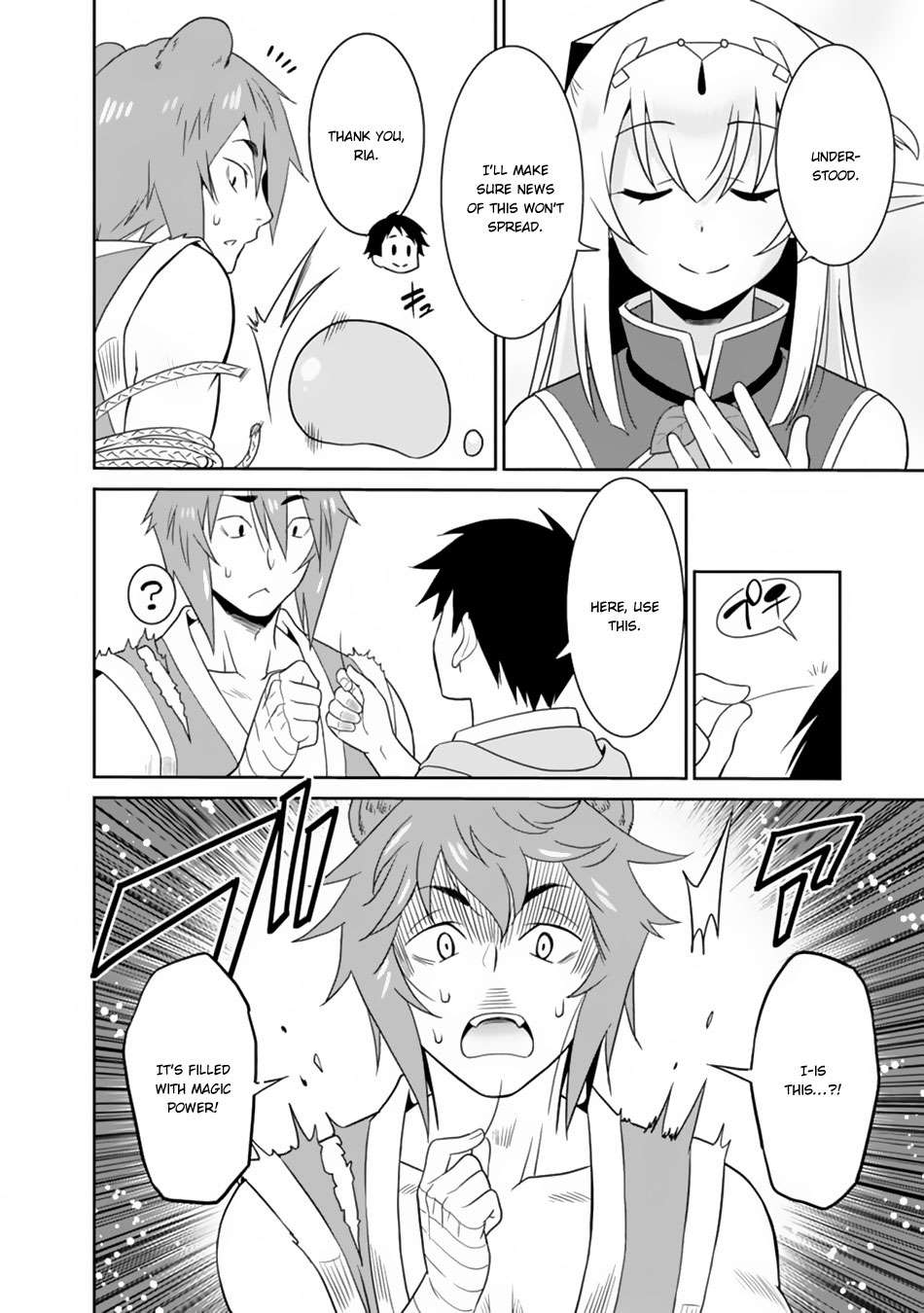 Page 13 of Chapter 8