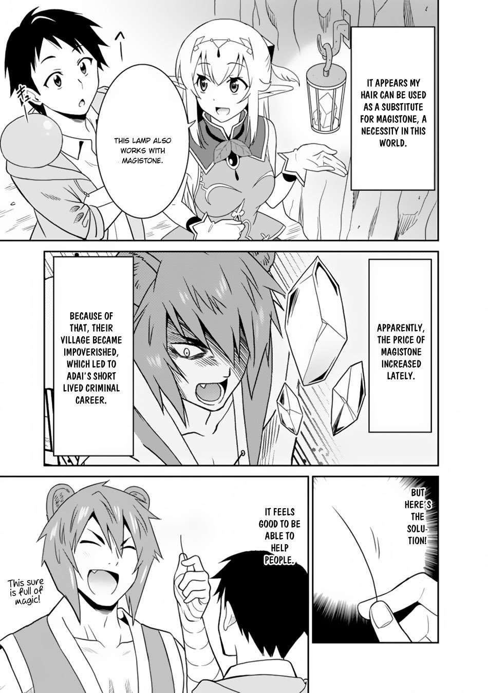 Page 16 of Chapter 8