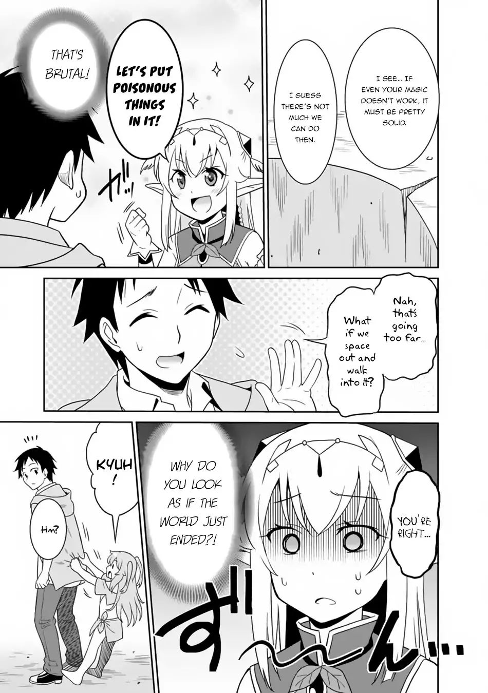 Page 4 of Chapter 9