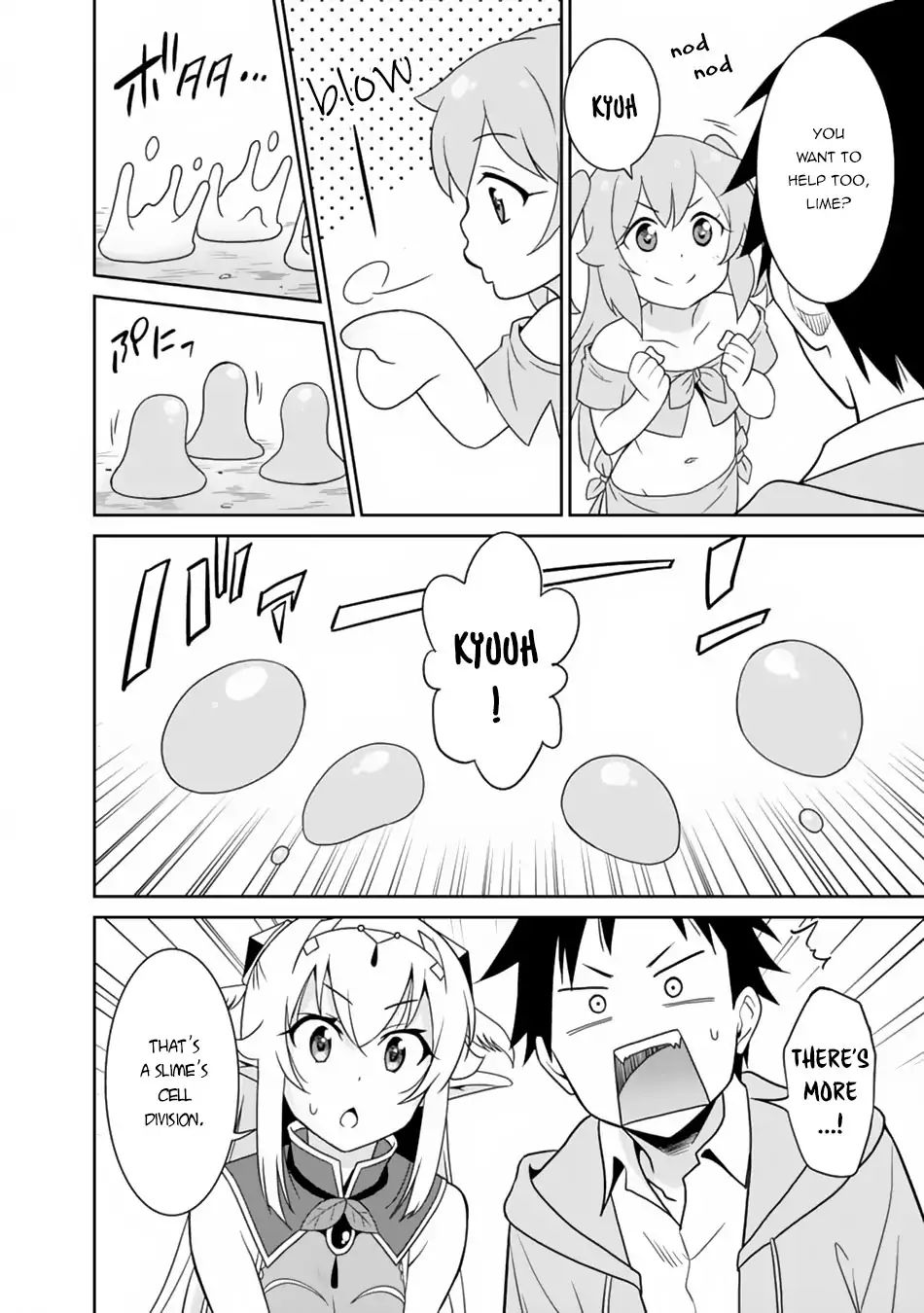 Page 5 of Chapter 9