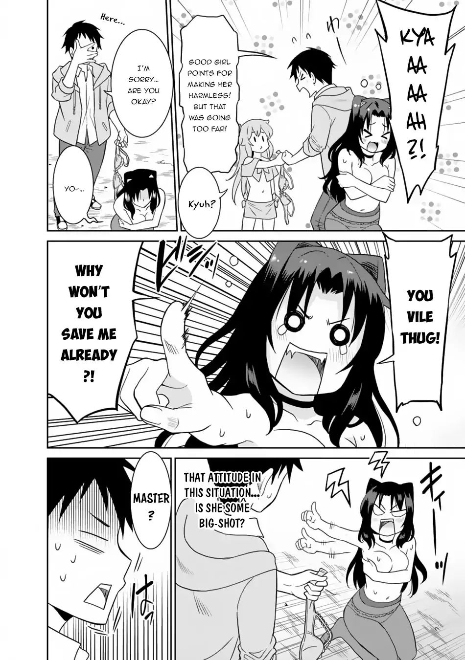 Page 17 of Chapter 9