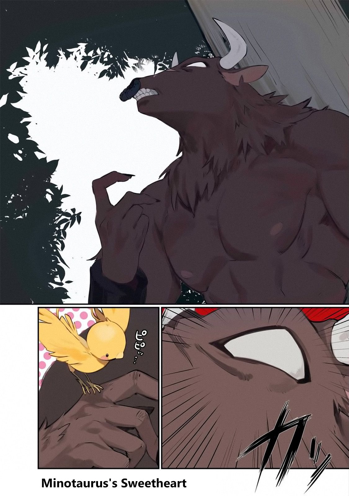 Page 1 of Chapter 1