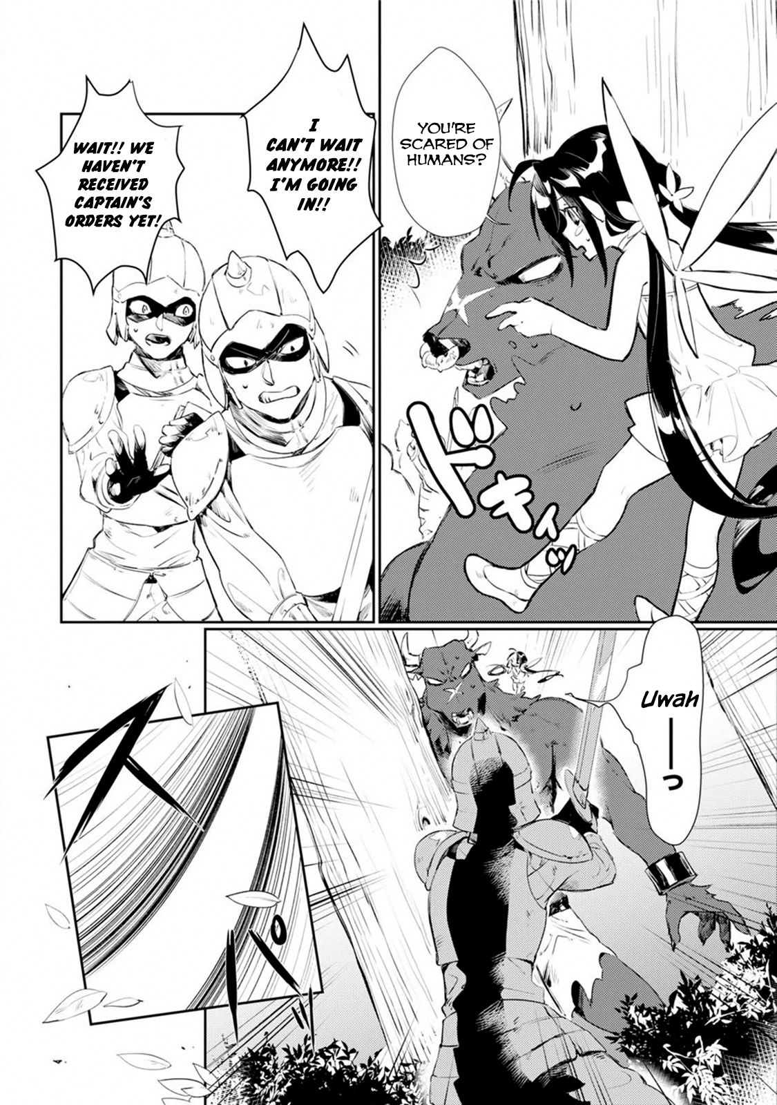 Page 6 of Chapter 1