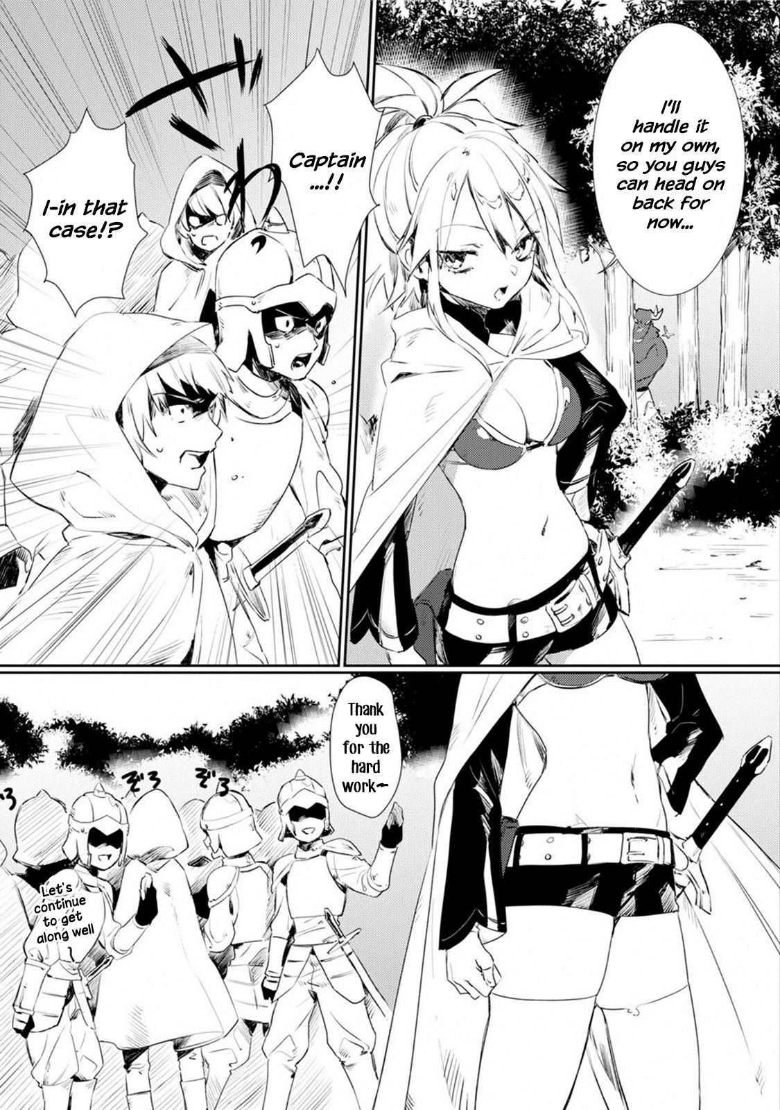 Page 11 of Chapter 1