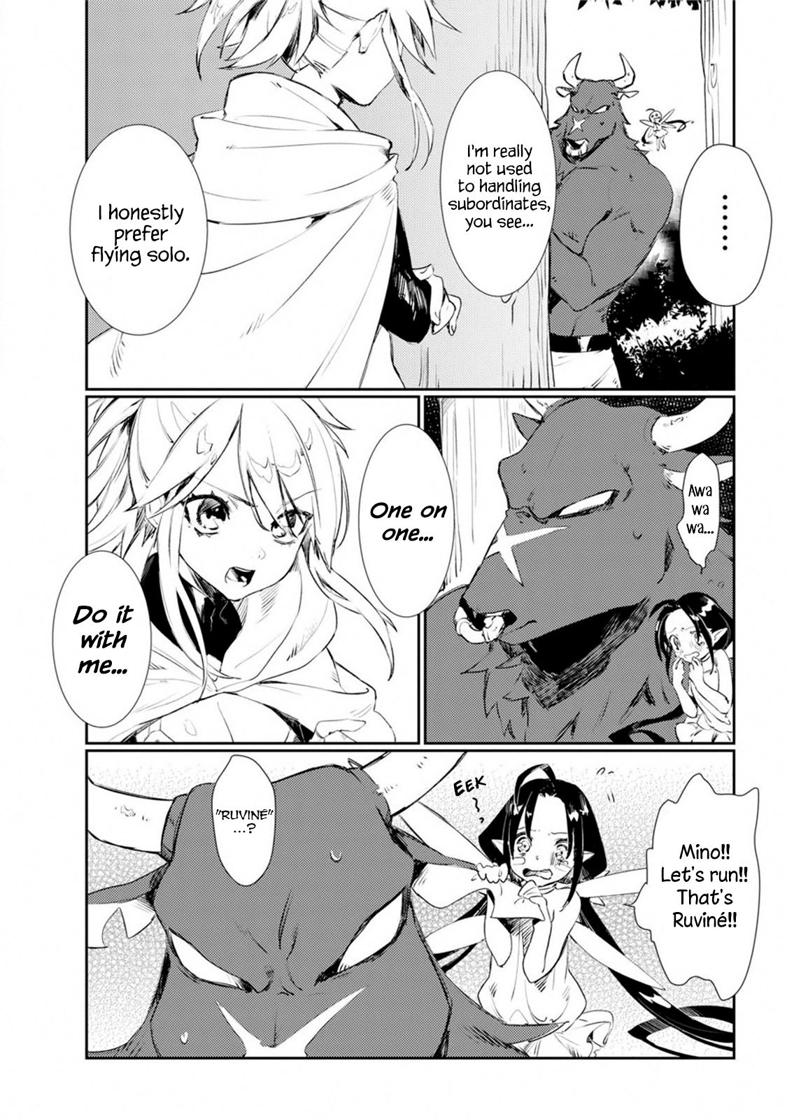Page 12 of Chapter 1