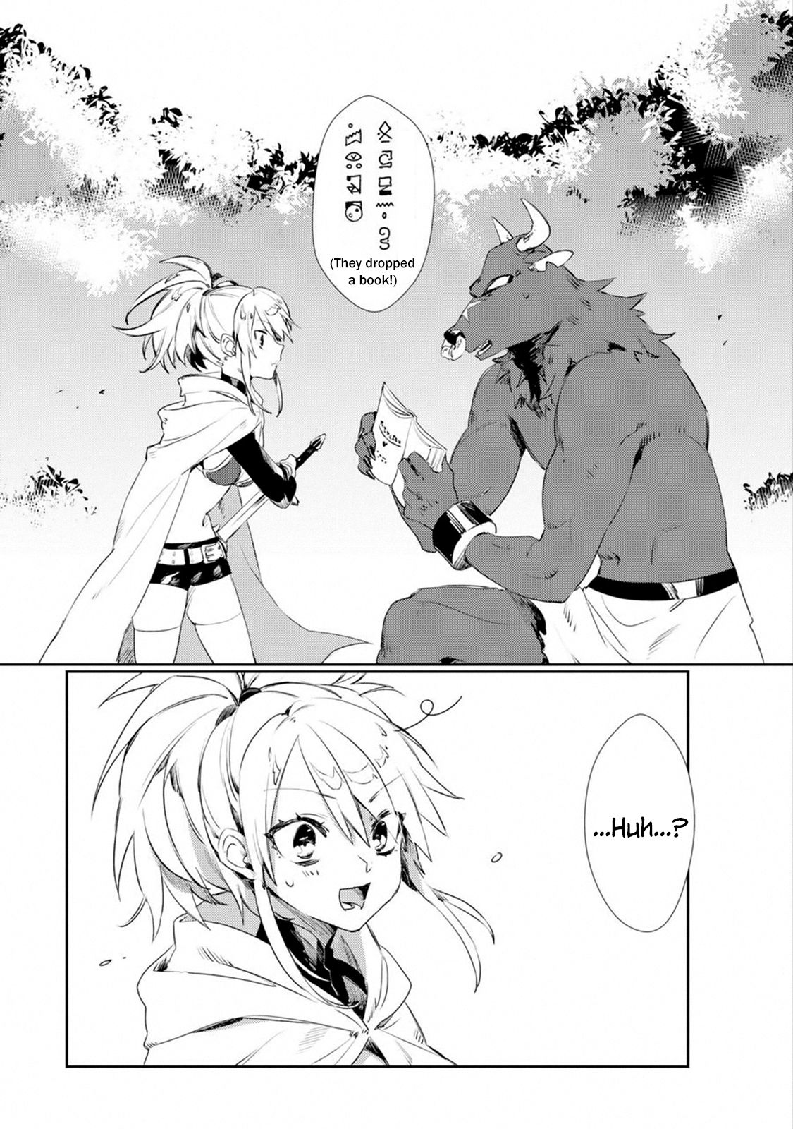 Page 15 of Chapter 1
