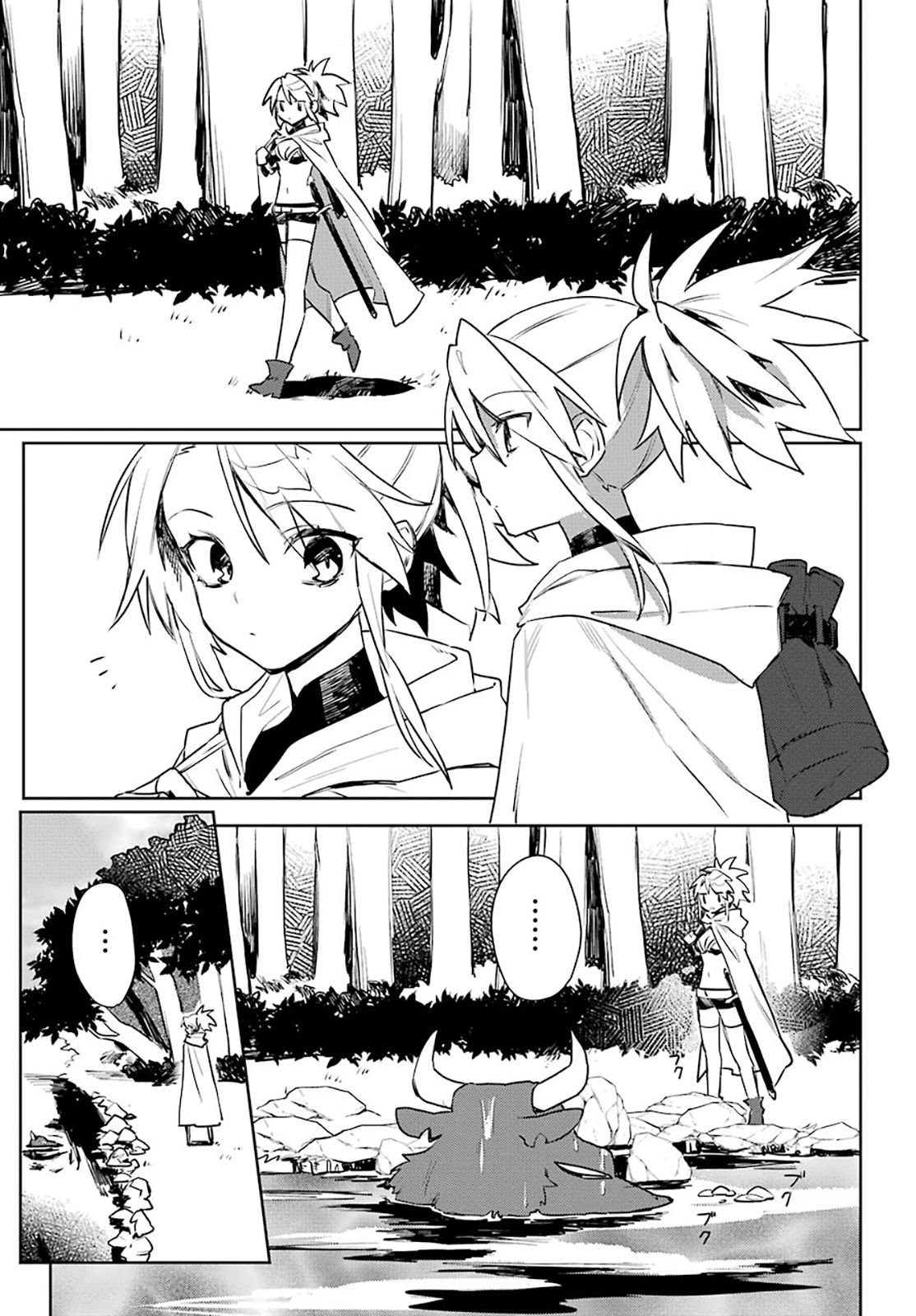 Page 13 of Chapter 10