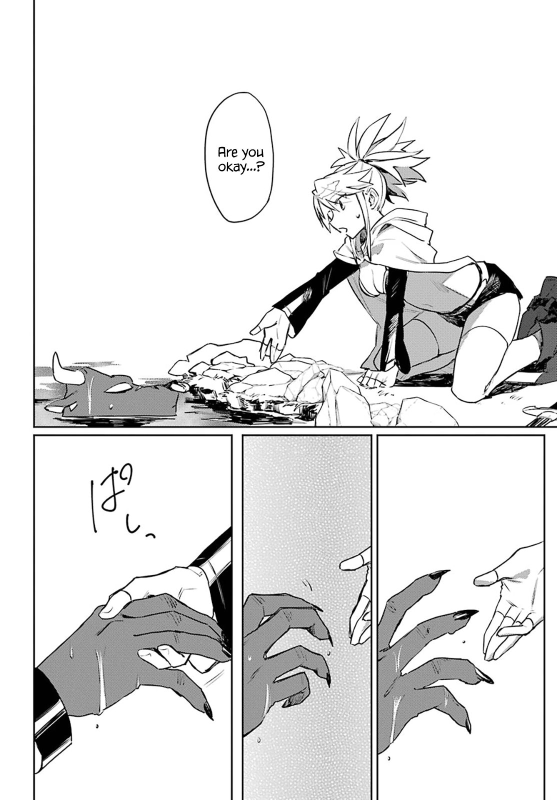 Page 14 of Chapter 10