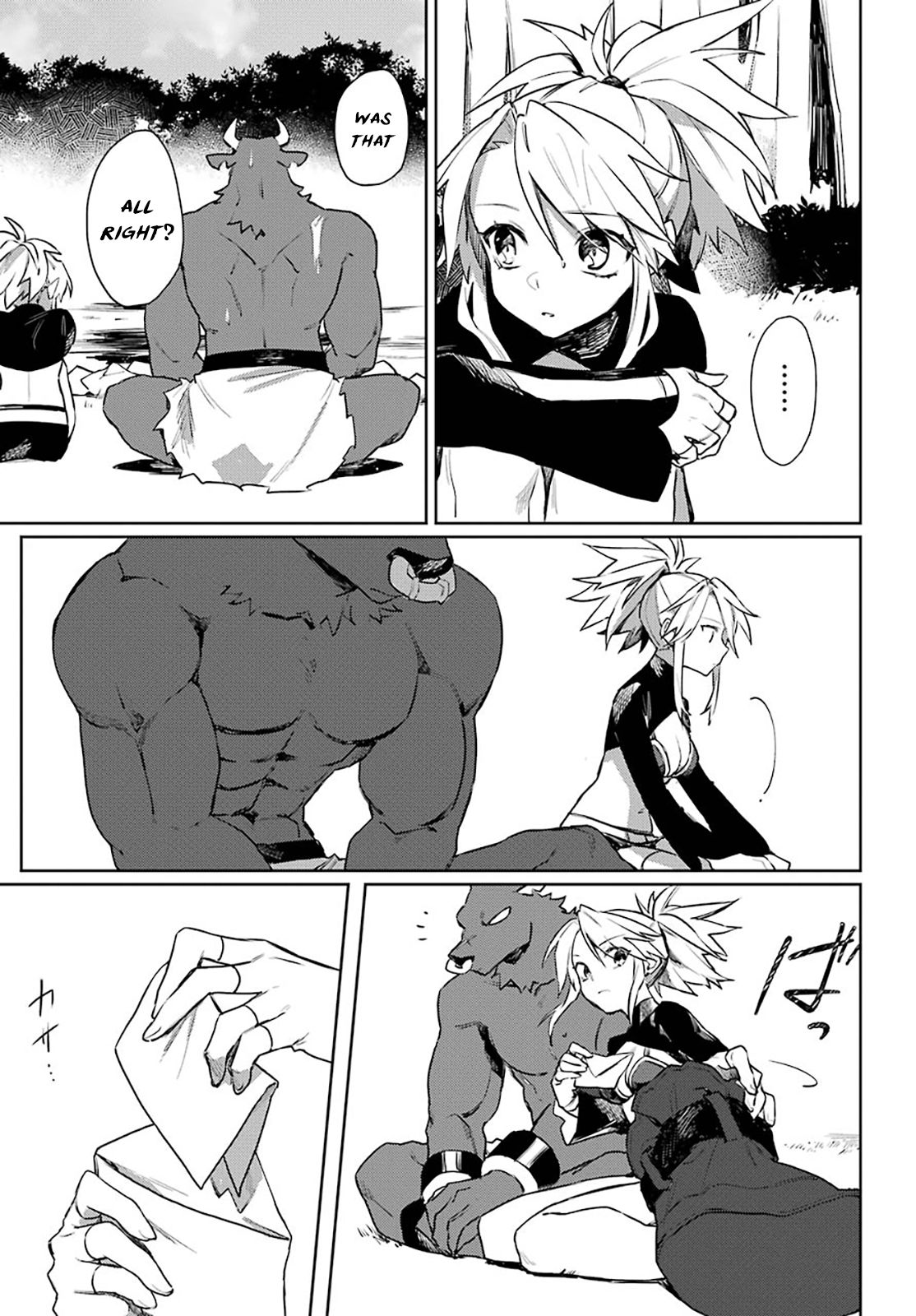 Page 17 of Chapter 10