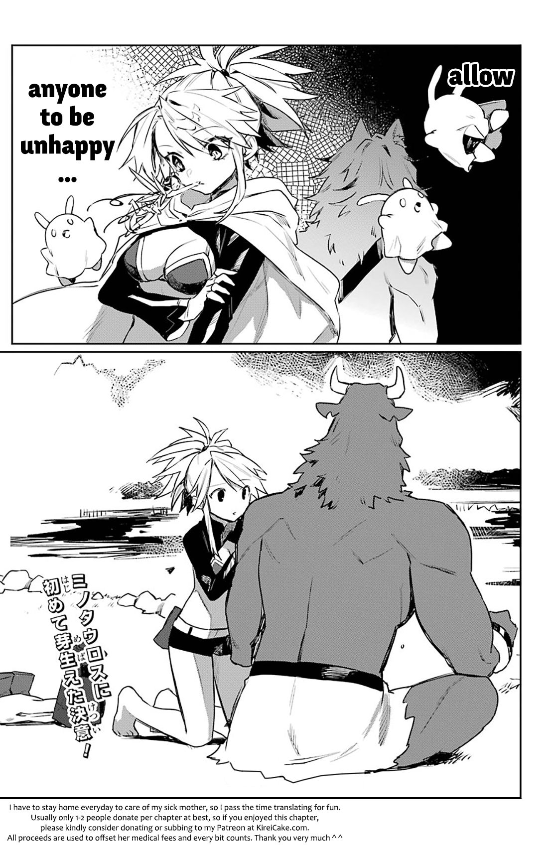 Page 21 of Chapter 10