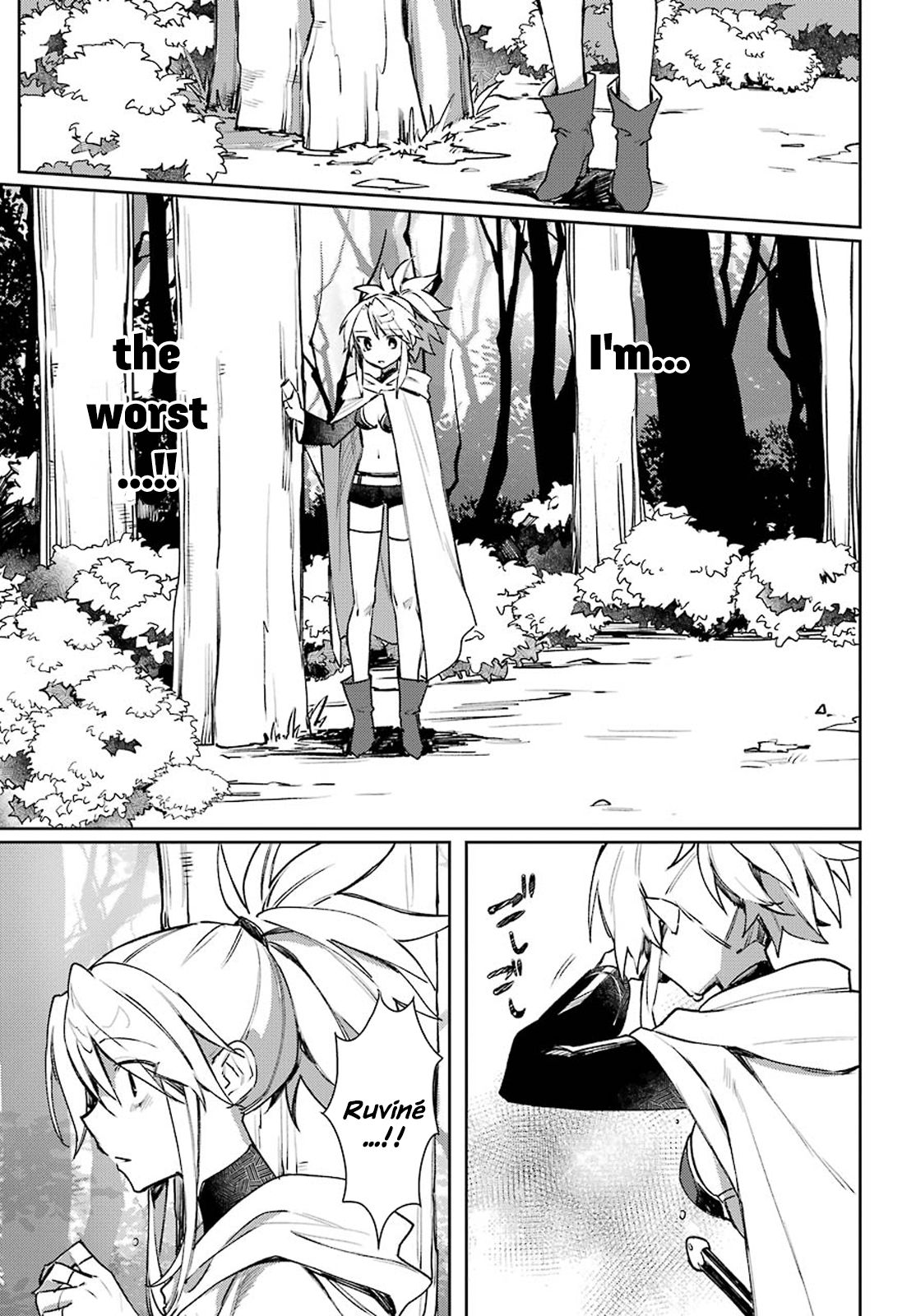 Page 17 of Chapter 11