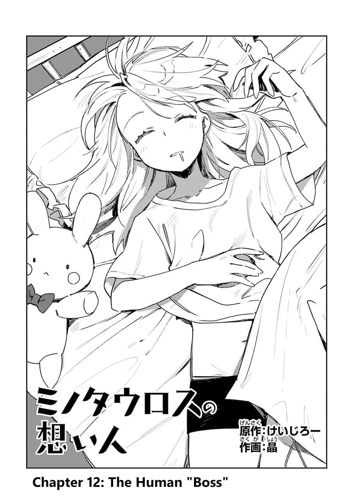 Page 1 of Chapter 12