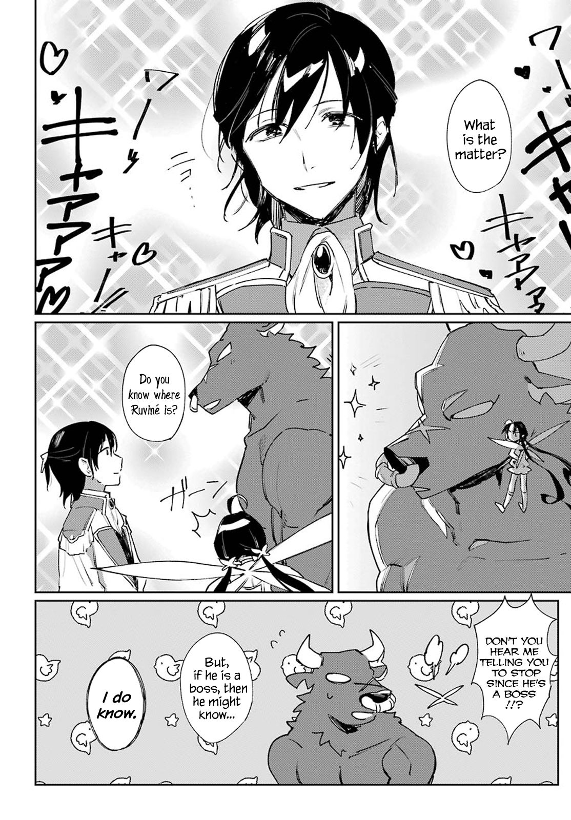 Page 12 of Chapter 12