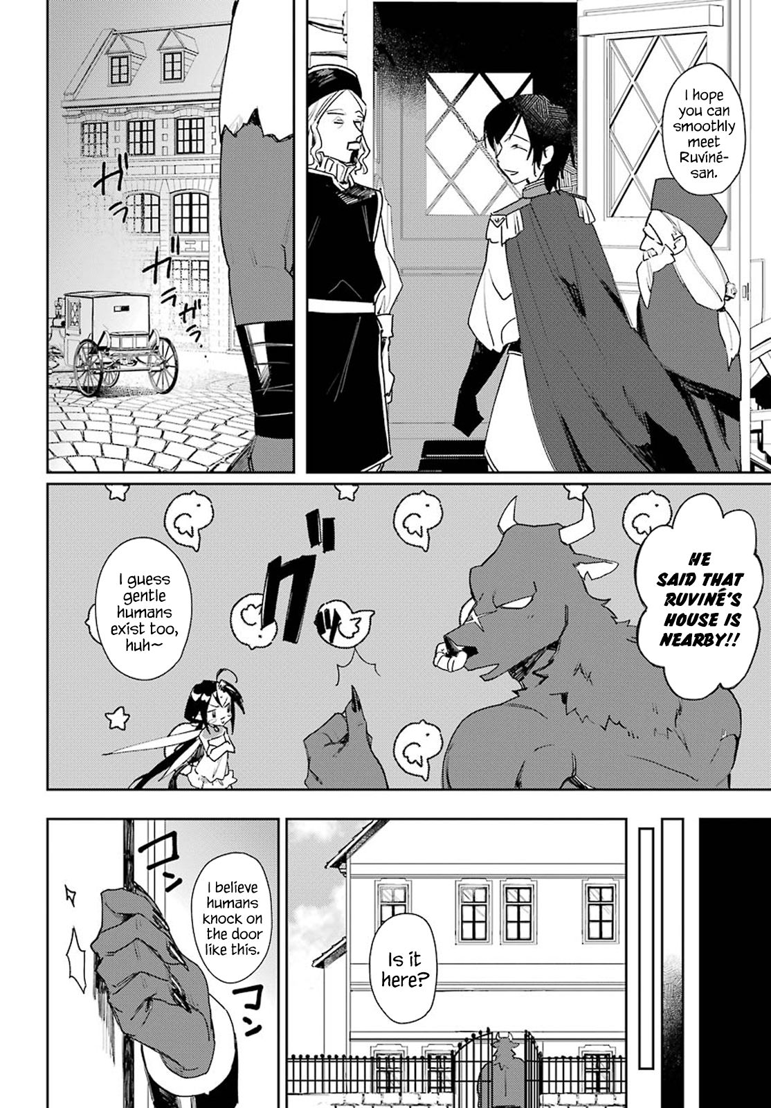 Page 14 of Chapter 12