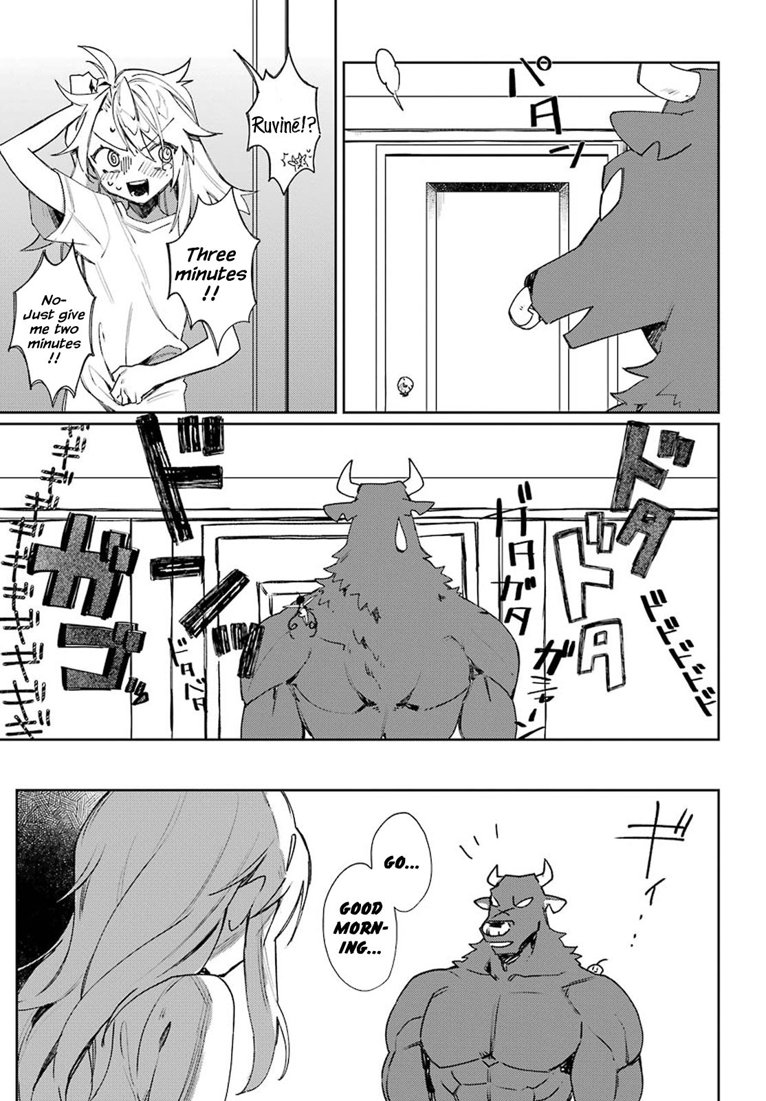 Page 17 of Chapter 12