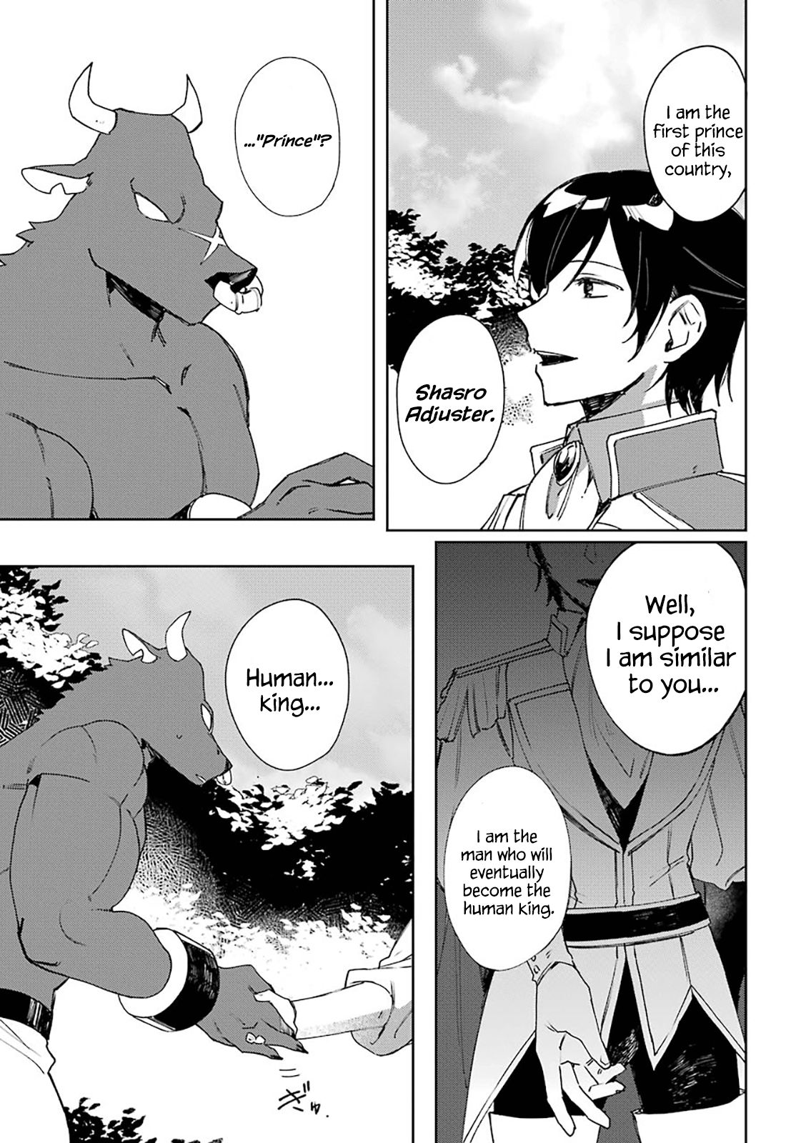 Page 7 of Chapter 13